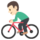 :bicyclist_tone1: