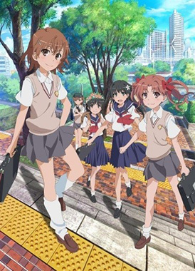 Некий научный Рейлган / Toaru Kagaku no Railgun S