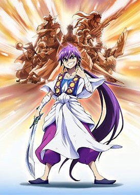 Маги: Приключение Синдбада (OVA) / Magi: Sinbad no Bouken