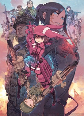 Мастера Меча Онлайн: Альтернативная «Призрачная пуля» / Sword Art Online: Alternative Gun Gale Online