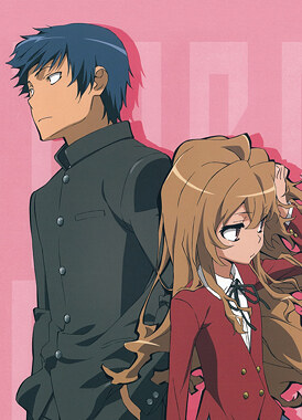 ТораДора! OVA / Toradora! OVA