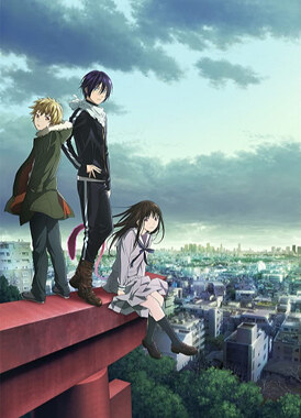 Бездомный Бог / Noragami