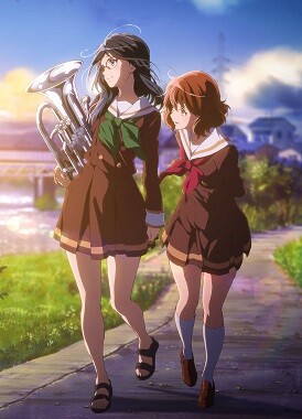 Звучи, эуфониум! / Hibike! Euphonium 3