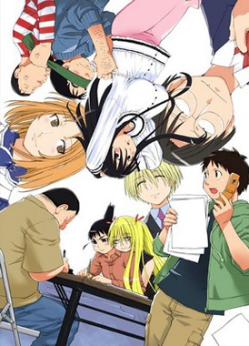 Гэнсикэн / Genshiken 2