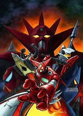 Робот Геттер / Getter Robo