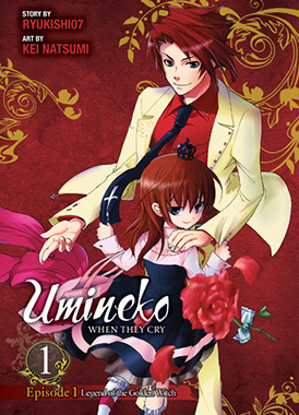 Когда плачут чайки / Umineko no Naku Koro ni