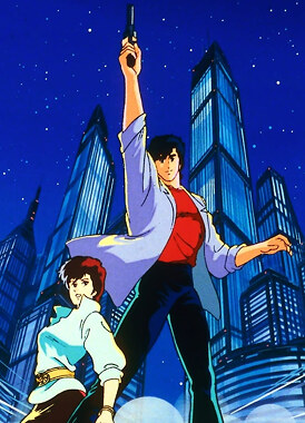 Городской охотник / City Hunter