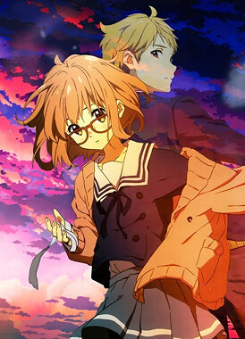 По ту сторону границы: Мини-театр / Kyoukai no Kanata: Mini Gekijou