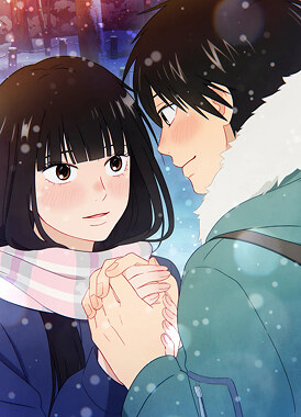 Дотянуться до тебя / Kimi ni Todoke 3nd Season