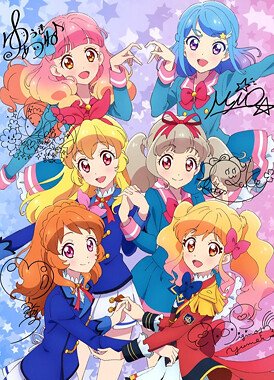 Айкацу на параде! / Aikatsu on Parade!