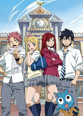 Хвост Феи OVA / Fairy Tail OVA