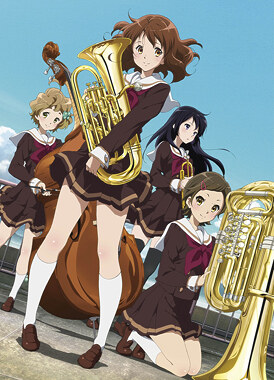 Звучи, эуфониум! / Hibike! Euphonium