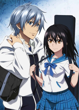 Удар крови: Потерянное Святое копьё / Strike the Blood: Kieta Seisou-hen