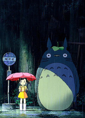 Мой сосед Тоторо / Tonari no Totoro