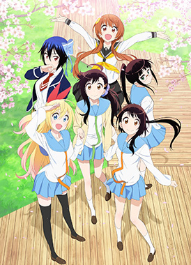 Притворная любовь / Nisekoi 2