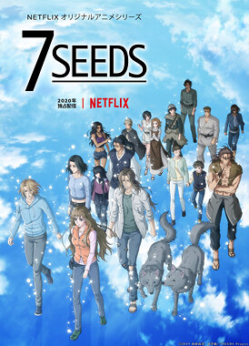 7 семян / 7 Seeds 2nd Season