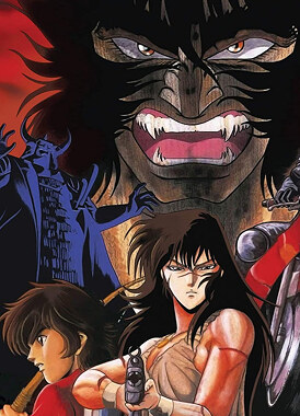 Жестокий Джек: Адский ветер / Violence Jack: Hell's Wind-hen