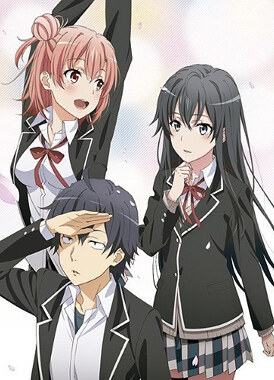 Розовая пора моей школьной жизни сплошной обман (OVA-2) / Yahari Ore no Seishun Love Comedy wa Machigatteiru. Zoku OVA