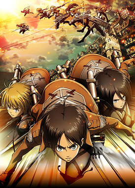 Атака титанов OVA / Shingeki no Kyojin: Ilse no Techou