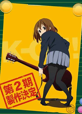 Кейон!! (Specials) / K-On!! (Specials)