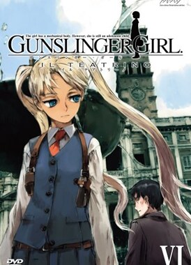 Школа убийц: Театр марионеток / Gunslinger Girl: Il Teatrino