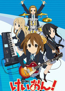 Кейон! / K-On!