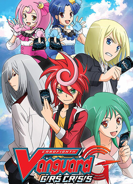 Карточные бои «Авангарда» G: Приборный кризис / Cardfight!! Vanguard G: Girs Crisis Hen