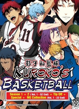 Баскетбол Куроко: Вбрасывание / Kuroko no Basket: Tip Off