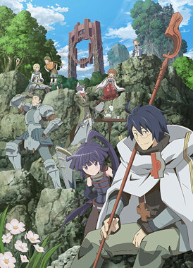 Логин Горизонт / Log Horizon