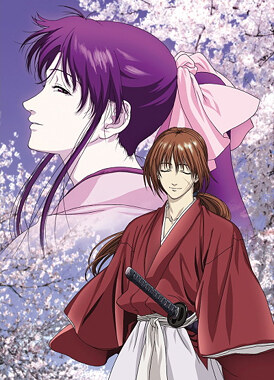 Бродяга Кэнсин: Прошедшие годы / Rurouni Kenshin: Meiji Kenkaku Romantan - Seisou Hen