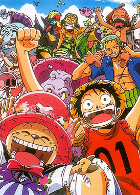 Ван-Пис: Фильм третий / One Piece Movie 3: Chinjuu-jima no Chopper Oukoku