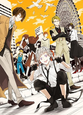 Великий из бродячих псов / Bungou Stray Dogs 3rd Season