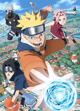 Наруто (2023) / Naruto (Shinsaku Anime)