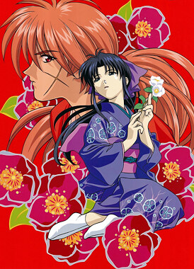 Бродяга Кэнсин / Rurouni Kenshin: Meiji Kenkaku Romantan