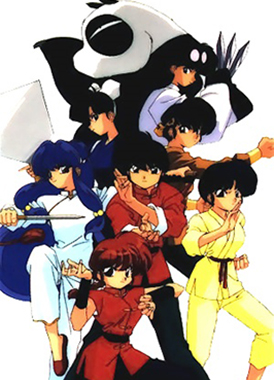 Ранма 1/2 / Ranma 1/2