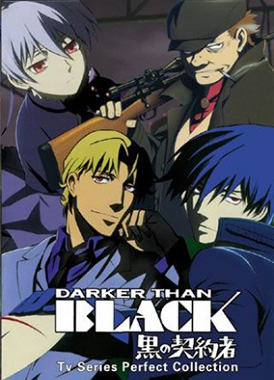 Темнее черного / Darker than Black: Kuro no Keiyakusha