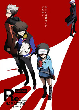 Детективное агентство Хаматора / Re: Hamatora