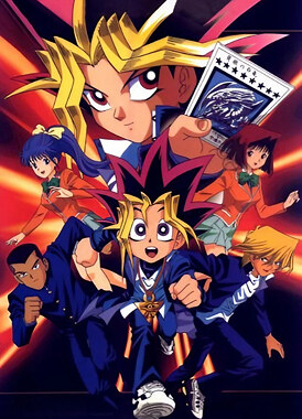 Югио! / Yuu Gi Ou