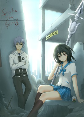 Удар крови / Strike the Blood II