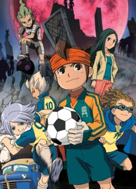 Иназума 11 / Inazuma Eleven