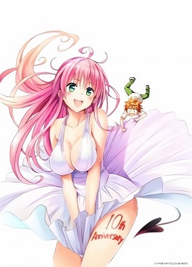 Любовные неприятности OVA-3 / To LOVE-Ru: Multiplication - Mae kara Ushiro kara