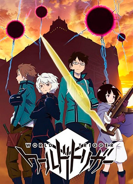 Импульс мира / World Trigger