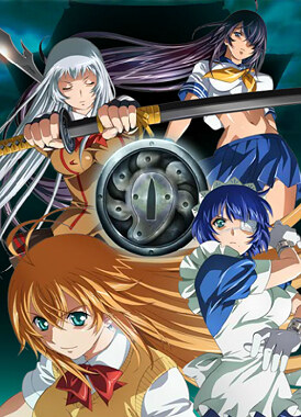 Школьные войны в Киото / Ikkitousen: Shuugaku Toushi Keppuuroku