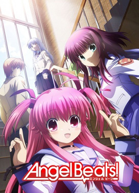 Ангельские ритмы: адская кухня / Angel Beats!: Hell's Kitchen