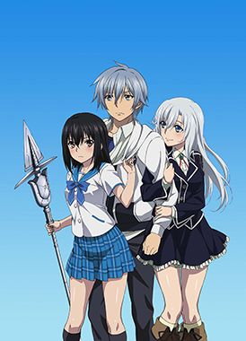 Удар крови: Королевство валькирии / Strike the Blood: Valkyria no Oukoku-hen