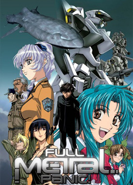 Стальная тревога! / Full Metal Panic!