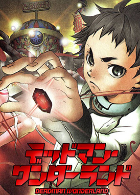 Страна чудес смертников OVA / Deadman Wonderland OVA