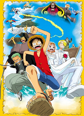 Ван-Пис: Фильм второй / One Piece: Nejimaki Jima no Daibouken