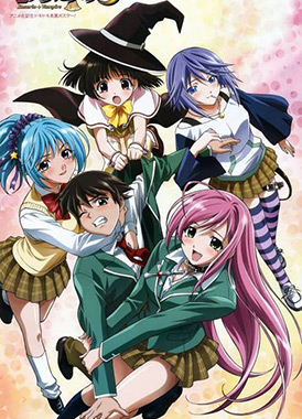 Розарио + вампир / Rosario to Vampire