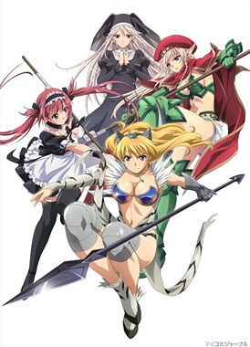 Клинок королевы OVA-1 / Queen's Blade: Utsukushiki Toushitachi